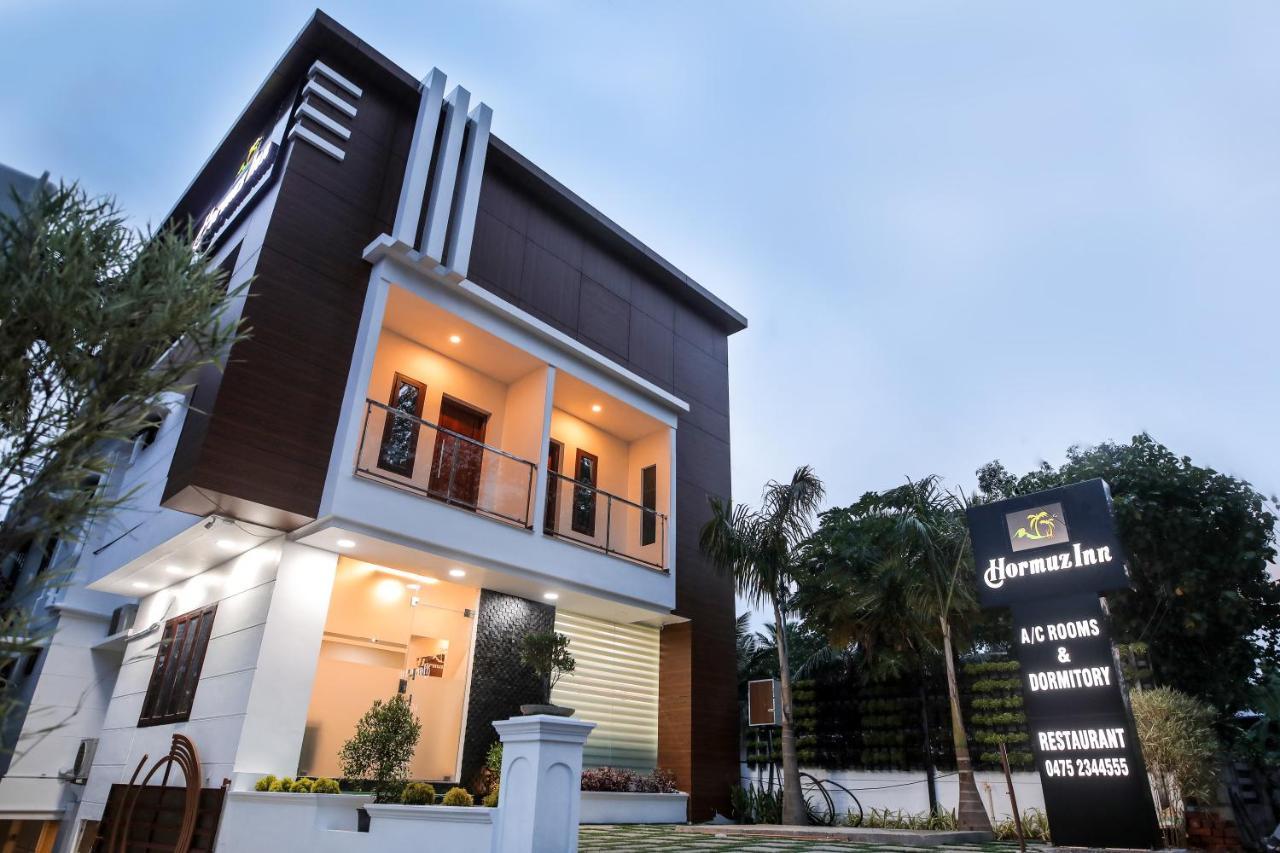 Thenmala Hormuz Inn Kolattupuzha Extérieur photo
